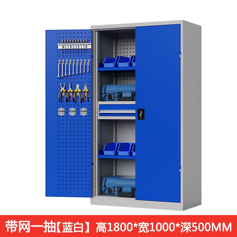 帶網板內一（yī）鬥