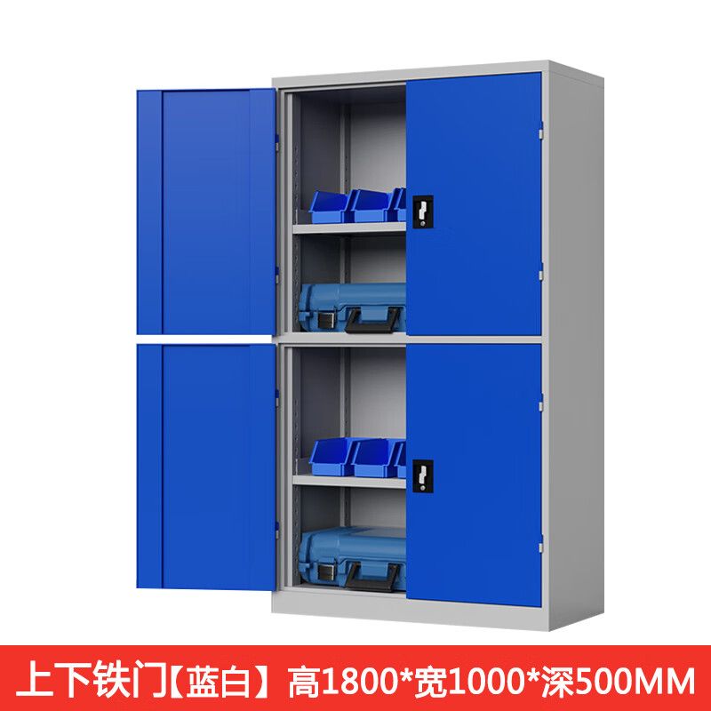 通雙（shuāng）節（jiē）無掛網